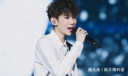 娱乐大爆料王源和陈瑶,娱乐大爆料揭秘幕后故事