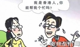 凯里爆料新闻记者,揭秘记者背后的故事与挑战