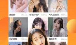 吃瓜娱乐直播间官网下载