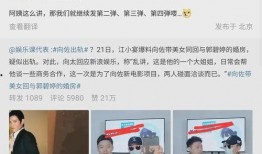 狗仔爆料直播间视频大全,揭秘娱乐圈幕后真相视频大盘点