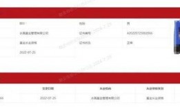 山东生活爆料最新消息今天,今日突发！最新事件震撼来袭，详情敬请关注