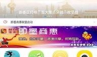即墨最新爆料事件新闻,事件真相逐步浮出水面