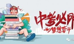 招远网红爆料最新消息,揭秘幕后真相，事件进展全解析