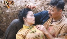 战鼓擂在线观看,激战正酣，在线观看热血沸腾