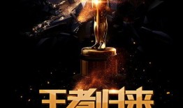 巅峰对决踢馆爆料视频,精彩瞬间与幕后花絮大曝光