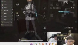 小团团皮肤爆料最新视频,最新视频带你领略独特魅力