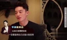 小和尚八卦爆料了吗视频,揭秘视频背后的惊人真相