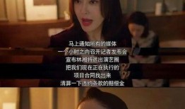 娱乐吃瓜剧照,明星幕后吃瓜瞬间大曝光