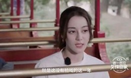 香港娱乐圈爆料的老头,老头成神秘爆料主角