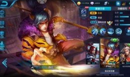 韩信捉妖师爆料视频播放,神秘视频曝光，带你领略奇幻妖界