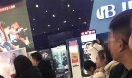 天津爆料小视频,真实事件引发网友热议