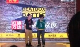 阿诺视频爆料最新版,揭秘神秘事件幕后真相