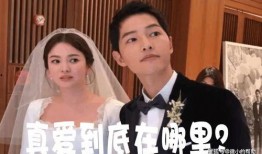 娱乐圈夫妇吃瓜事件视频