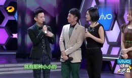 香港娱乐爆料女王视频,娱乐圈幕后真相大曝光！