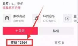 如何获得热点爆料码视频,轻松获取独家视频内容攻略