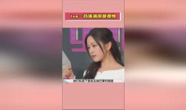 爆料吃瓜真人视频大全下载,全网独家！揭秘“吃瓜真人视频大全”下载攻略