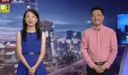 羊村最新爆料新闻报道视频,揭秘新闻报道背后的精彩瞬间