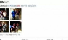 娱乐大爆料徐峥视频播放,揭秘幕后故事与精彩瞬间