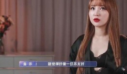 盼盼学长前女友爆料视频,盼盼学长前女友爆料视频，真相大白！