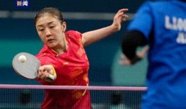乒乓球视频爆料软件有哪些,一网打尽精彩瞬间
