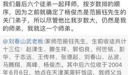 《否认》在线观看,揭秘历史真相的悬疑之旅