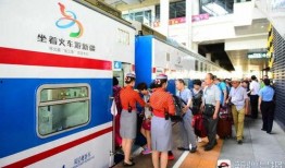 伊宁火车站爆料视频最新,现场实况引人关注