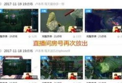口播爆料视频大全免费,精彩瞬间一网打尽