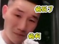 二蛋爆料大嘎子视频大全,大嘎子视频大全，笑料横生，欢乐无限