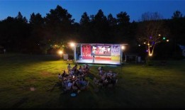 永州冷水滩新闻爆料