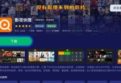 盛宇直播爆料视频大全下载,揭秘幕后真相与精彩瞬间
