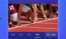 今日头条极速可以爆料吗,揭秘热门话题背后的真相