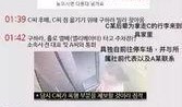 明星被拍视频爆料违法吗