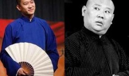 郭德纲爆料娱乐圈视频,独家爆料视频引发热议