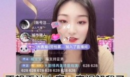 陈亚楠爆料视频最新消息,揭秘事件背后惊人真相