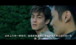 吃瓜帮主小二哥小说免费阅读,揭秘瓜界风云，免费畅读瓜界传奇