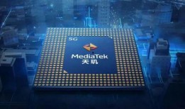 联发科最新爆料,揭秘新一代芯片技术突破与创新