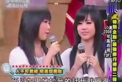 王小姐深圳爆料视频播放,揭秘城市生活背后真相
