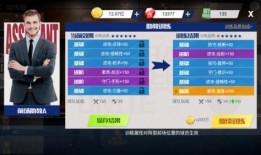 edgm青训塞最新爆料,揭秘战队未来之星的成长之路”