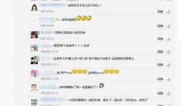 卓伟最新爆料导演,导演涉嫌重大丑闻，内幕惊人曝光！