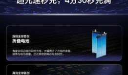 真我gt7最新爆料,性能与设计双升级，旗舰新标杆即将亮相