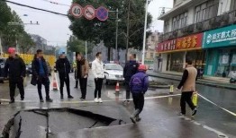 德化新街爆料事件视频播放,视频揭露惊人真相