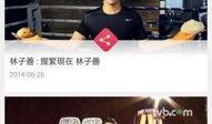 娱乐新闻爆料2023,明星恋情、影视幕后大揭秘