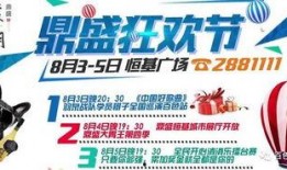 今日白城网民爆料新闻,最新民生事件引发社会关注