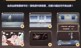 热点爆料特效视频,视觉盛宴背后的秘密