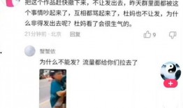 老杜爆料最新视频,独家爆料，带你走进真实事件背后