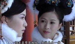 金枝欲孽全集在线观看,宫廷权谋与情感纠葛的巅峰之作