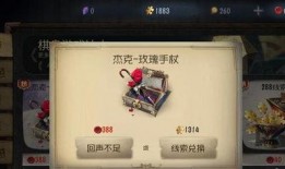 第五人格最新爆料人机,揭秘全新人机生成机制，挑战与趣味并存