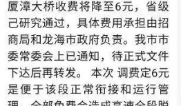 房地产销售爆料文章视频,视频爆料揭示行业真相