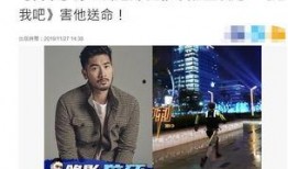 新闻爆料酬劳,揭秘媒体与爆料者之间的利益关系