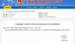 山东生活爆料最新消息今天,今日突发！最新事件震撼来袭，详情敬请关注